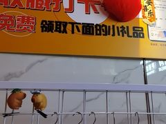 -牛将军•涮肉•烤肉(北京王府井·故宫店)