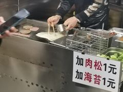 -神奇的香酥鸡蛋灌饼