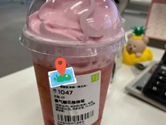 -奈雪的茶(国金中心店)