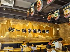 -云味馆·云南菜·云南米线(景田店)