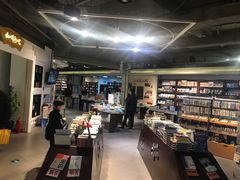 -北方图书城(沈阳天地店)