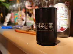 -汪爹爹武汉牛三鲜(朝外大街店)