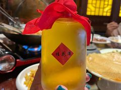 -杨记隆府(汉街店)