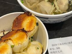 -同心楼(解放北路店)