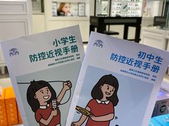 -太原茂业天地购物中心
