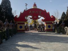 -大汗行宫园林餐厅