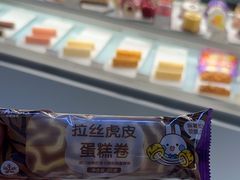 -GANSO元祖食品(北仑新大路店)