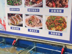 -老院子饭店·鲁菜·海鲜·家常菜