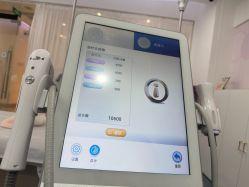 -上海首尔丽格医疗美容医院