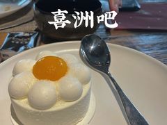 -喜洲吧·江畔老船厂·庭院餐厅(喜临院店)