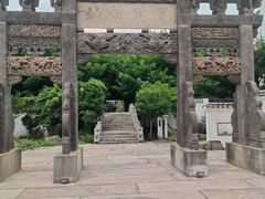 -观唐（国际）度假村温泉