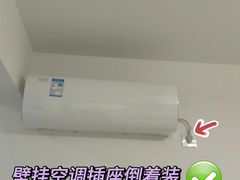 -今朝装饰旗舰店(并州北路店)