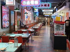 -川正旺江湖菜(三元桥店)
