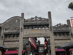 -汴河街