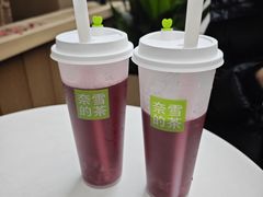 -奈雪的茶(市百一店)