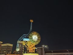 -世纪钟