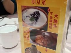 -老爷庙风味美食府(魏都大道店)