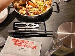 -七欣天香辣蟹火锅(常熟珠海路万达广场店)