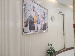 -泰康拜博口腔(凯迪大厦店)