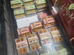 -杭州萧山国际机场