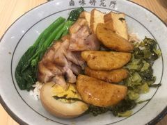 猪手拼墨鱼饼饭-狮头牌卤味研究所·卤味饭(花城汇南区店)