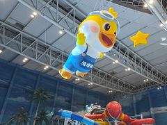 -青岛东方影都融创水世界