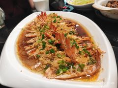 蒜蓉蒸开边虾-高第街56号融合餐厅(振华五星百货店)