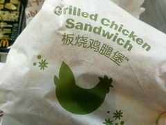-麦当劳(新王府井店)
