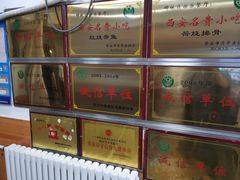 -乐乐餐厅(湘子庙街店)