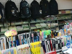 -宝宝文具店(马当路店)