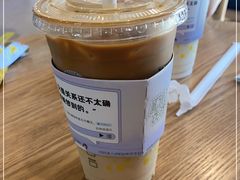 -咪咕咖啡(北京西单店)
