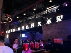 -HIB HUB公社(解放西路店)