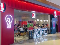 -肯德基(星河店)