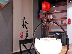 大堂-和府捞面(东直门银座店)