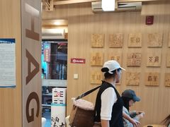 -霸王茶姬(南强街店)