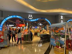 -盒马鲜生(皇庭广场店)