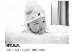 点击看大图 -娃娃拍儿童摄影(柳巷店)