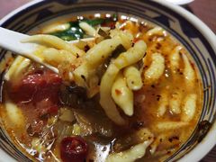-蓝田印象