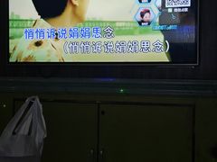 -宝乐星量贩KTV(莲升路店)