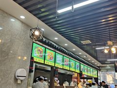 -穆彦华逍遥镇胡辣汤(岗坡路店)