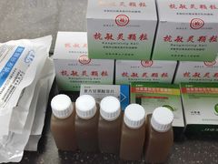 -沈阳市第七人民医院