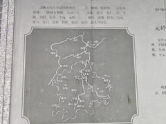 -市府路小吃城(民俗文化广场锦苑店)