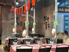 -生火火·小炉子炭烤(金楠天街总店)