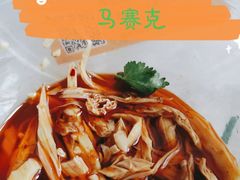 -张记捆鸡(总店)