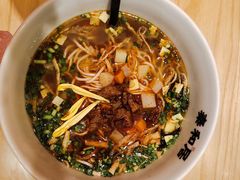 -秦和居(大唐时代店)