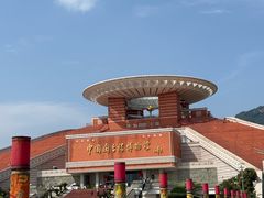 -中国闽台缘博物馆