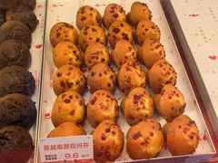 -汪保来(杭州解放路店)