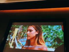 -金来·影院足道(埃美柯店)