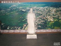 -乌镇东栅景区-茅盾故居