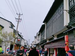-沈记青团